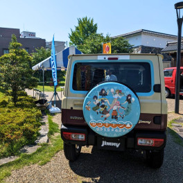 【ゆるフェス△（甲府駅北口）】ご来場ありがとうございました！